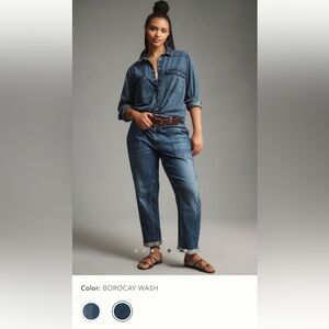 The wanderer mid rise relaxed Jean by Pilcro Anthropologie